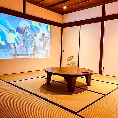 飛騨金山 古民家宿 恩家 -おんや- Gero Extérieur photo