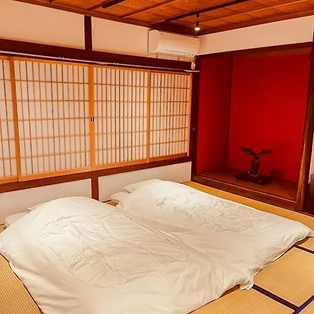 飛騨金山 古民家宿 恩家 -おんや- Gero Extérieur photo